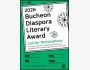 Премия Bucheon Diaspora Literary Award 2026