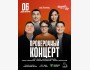 Stand Up: Проверочный концерт┃Астана 06.12.2025