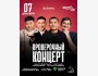 Stand Up: Проверочный концерт┃Астана 07.12.2025