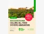 Конкурс Seeding The Future Global Food System Challenge 2025