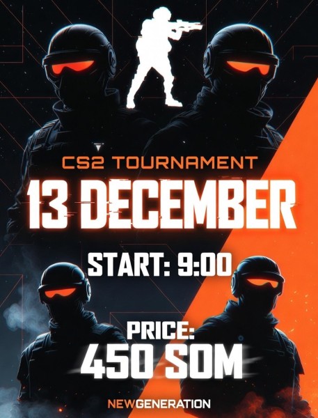CS2 Tournament от NewGeneration