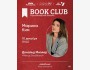 ololo BOOK CLUB: «Метод StoryBrand»┃Бишкек 10.12.2025