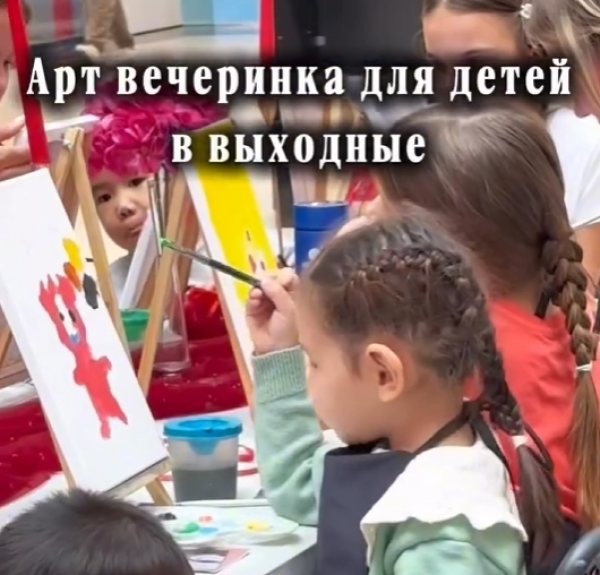 Детский мастер-класс по рисованию┃Бишкек 13.12.2025