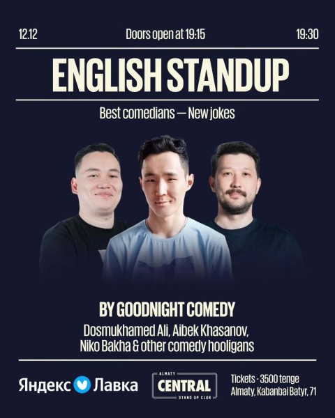 Stand Up: English StandUp┃Алматы 12.12.2025