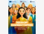 Набор волонтеров в команду «Голоса смелых»