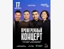 Stand Up: Проверочный концерт┃Астана 17.12.2025