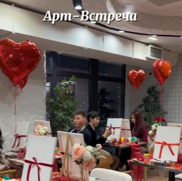 Арт-вечер | Бишкек 18.12.2025