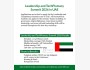 Программа Leadership and TechPlomacy Summit 2026 в ОАЭ