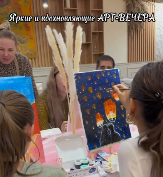 Арт-вечер | Бишкек 21.12.2025