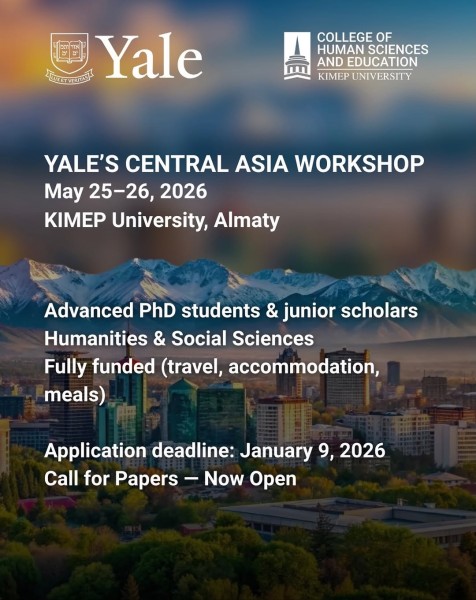 Программа Yale University’s Central Asia Workshop 2026
