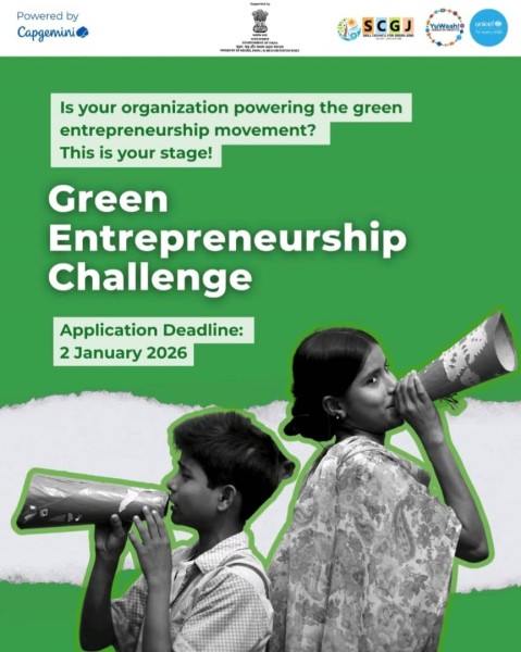 Конкурс Green Entrepreneurship Challenge 2026
