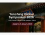Программа Yenching Global Symposium 2026 в Китае