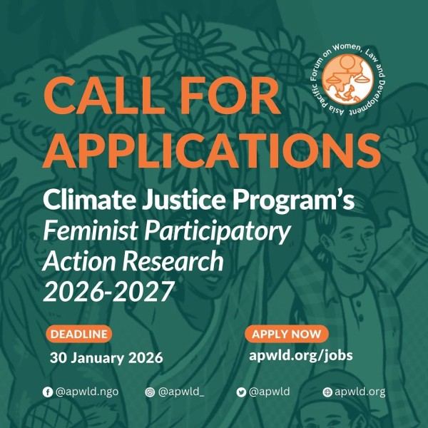 Программа Climate Justice FPAR 2026–2027