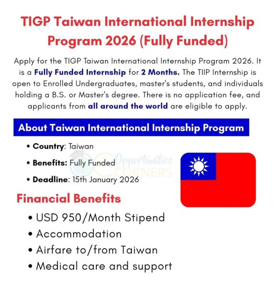 Программа стажировок TIGP Taiwan International Internship 2026 в Тайване