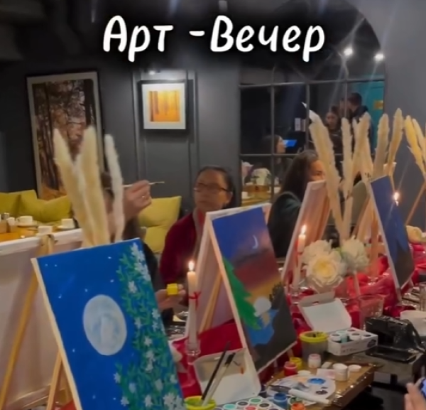 Арт-вечер | Бишкек 26.12.2025