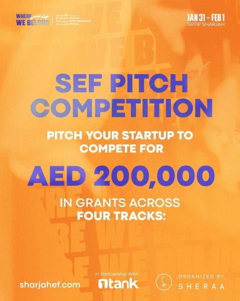 Конкурс SEF Pitch Competition 2026