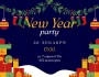 New Year Party: Новогодняя вечеринка в Университете Адам!