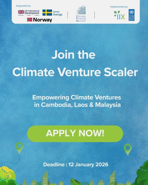 Программа Climate Venture Scaler от ООН. Поддержка предприятий ориентированных на климат