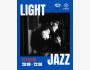 Музыкальный вечер Light Jazz