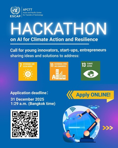 Конкурс Hackathon AI for Climate Action and Resilience 