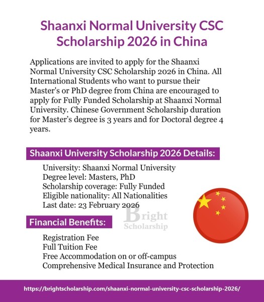 Стипендия Shaanxi Normal University CSC 2026 в Китае
