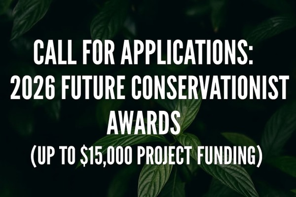 Премия Future Conservationist Awards 2026