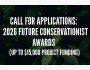 Премия Future Conservationist Awards 2026