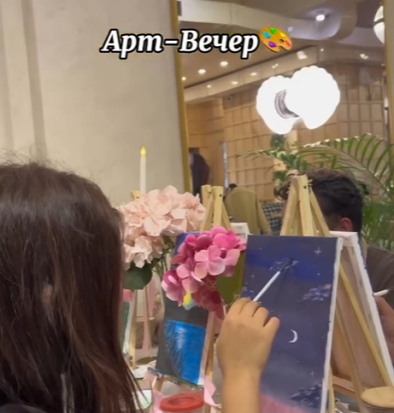 Арт-вечер | Бишкек 28.12.2025