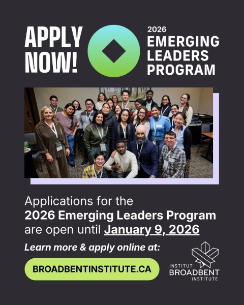 Программа Emerging Leaders Program 2026