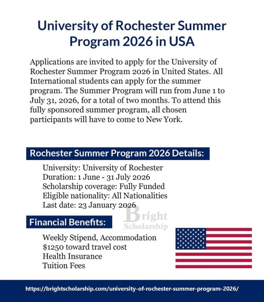 Программа University of Rochester Summer Program 2026 в США
