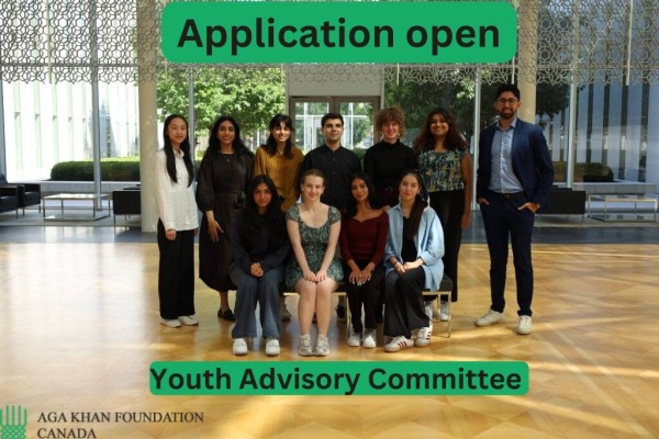 Программа грантов The Aga Khan Foundation Canada 2026