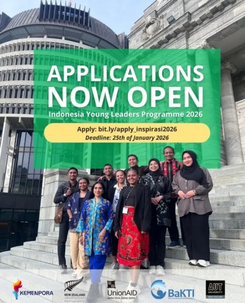 Программа INSPIRASI Programme 2026