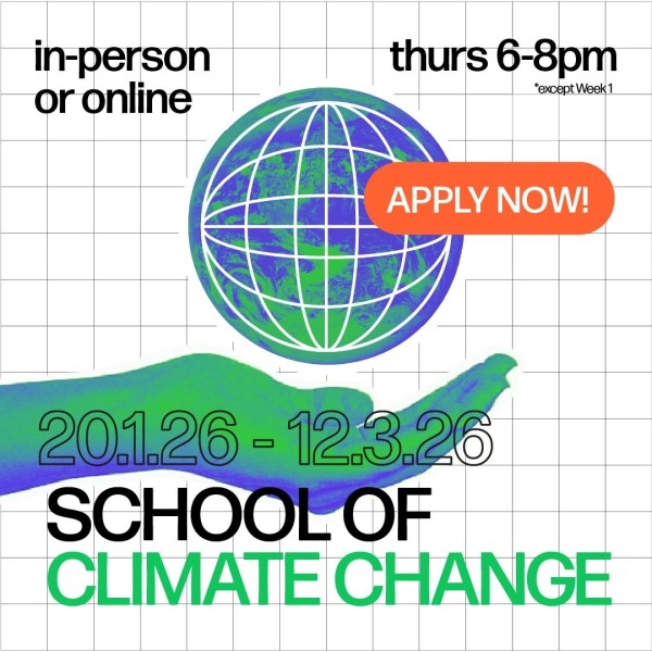 Программа School of Climate Change