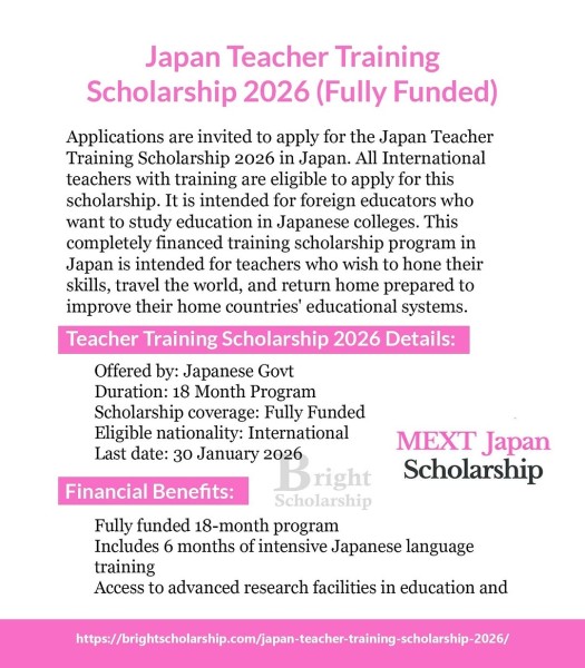 Программа стипендий Japan Teacher Training Scholarship 2026 в Японии
