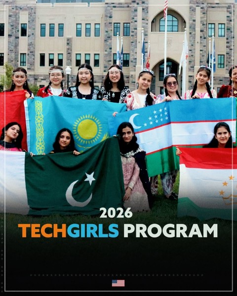 Программа TechGirls 2026