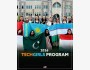 Программа TechGirls 2026