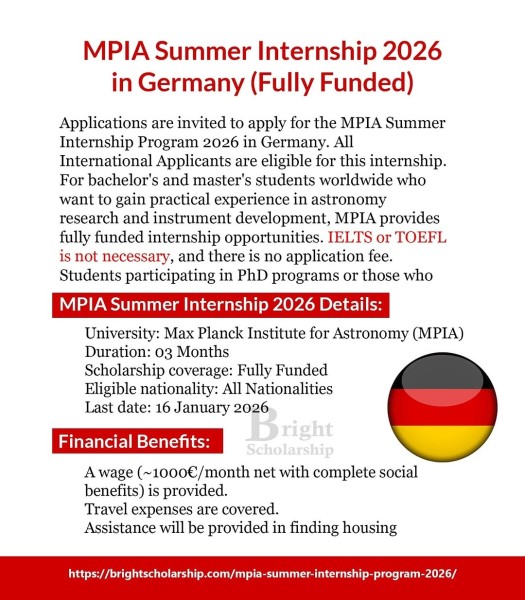 Программа стажировок MPIA Summer Internship Program 2026 в Германии