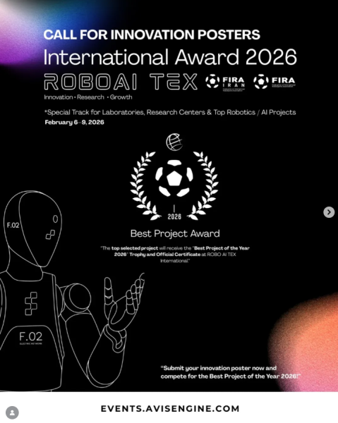 Премия ROBOAI TEX International Award 2026