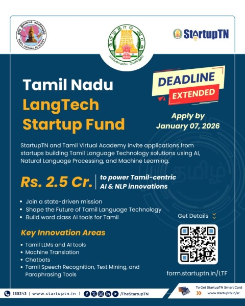 Конкурс технологичных стартапов | Tamil Nadu LangTech Startup Fund