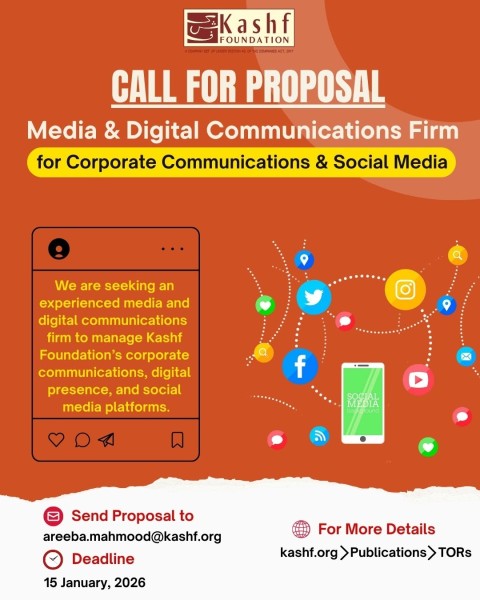 Прием заявок на программу Kashf Foundation