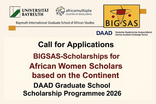 Программа стипендий DAAD Graduate School Scholarship Programmee 2026 в Германии