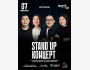 Stand Up Концерт┃Астана 07.01.2026