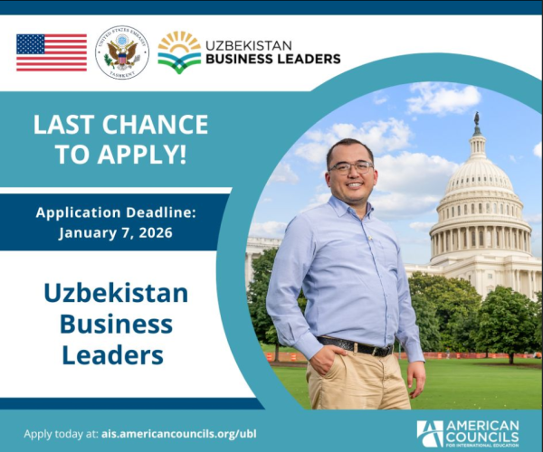 Программа Uzbekistan Business Leaders (UBL) Program 2026 