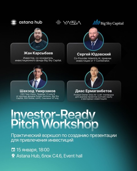 Investor-Ready Pitch Workshop