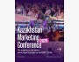 Kazakhstan Marketing Conference 2026