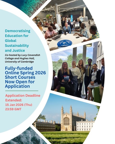 Программа стипендий на курсы DemEd Global