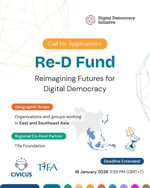 Программа грантов Re-D Fund