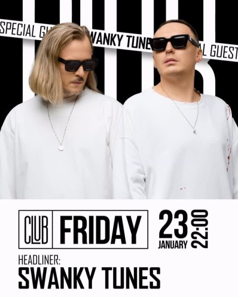 Клубный фестиваль: Swanky Tunes в Бишкеке!