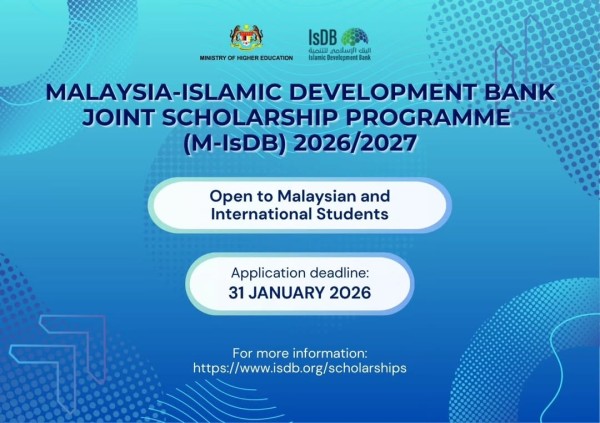 Стипендиальная программа Малайзия-исламского развития 2026-27