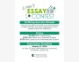 Конкурс эссе International Student Essay Contest